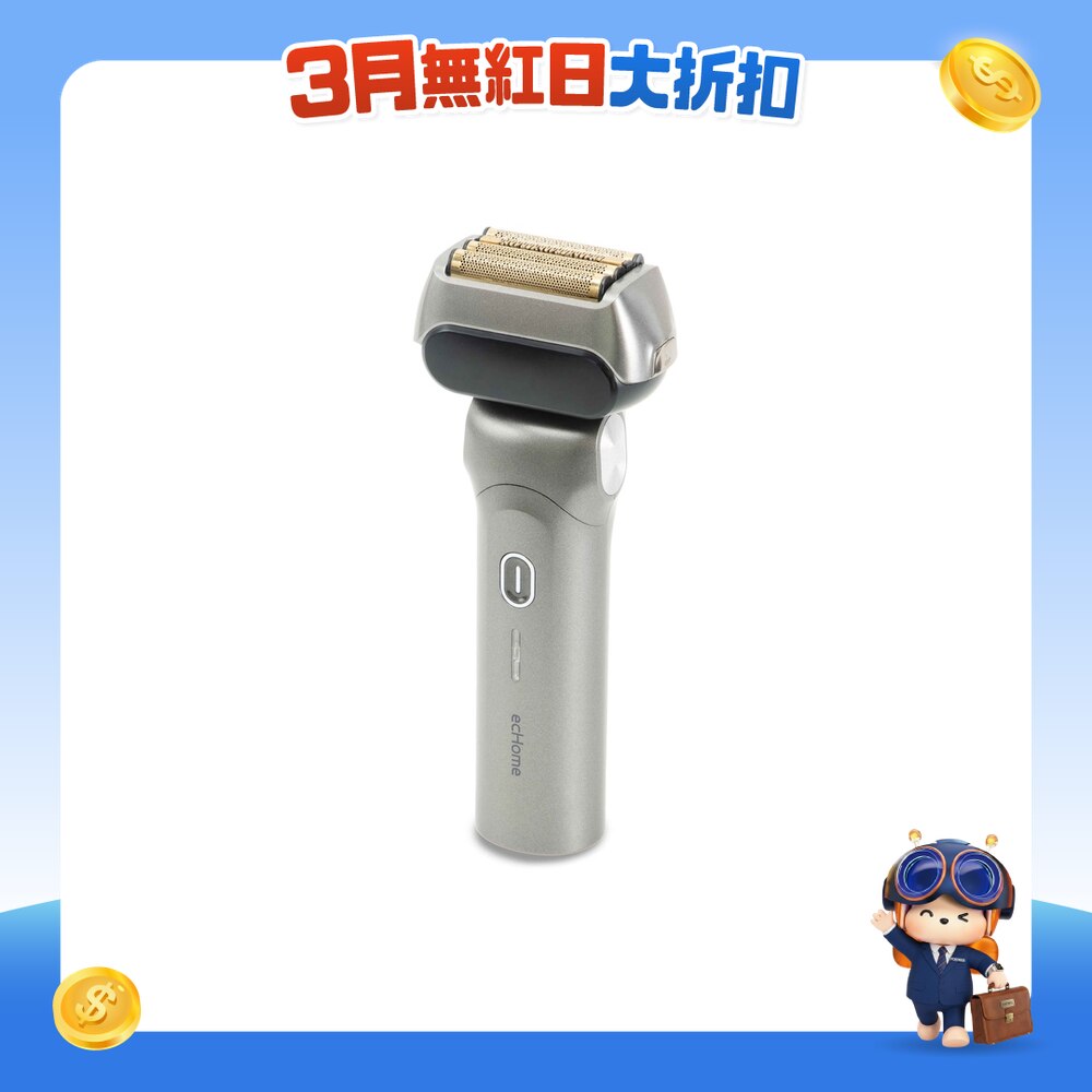 FTRHK-14050404-FRONT-CoSA2KgQ-zoom