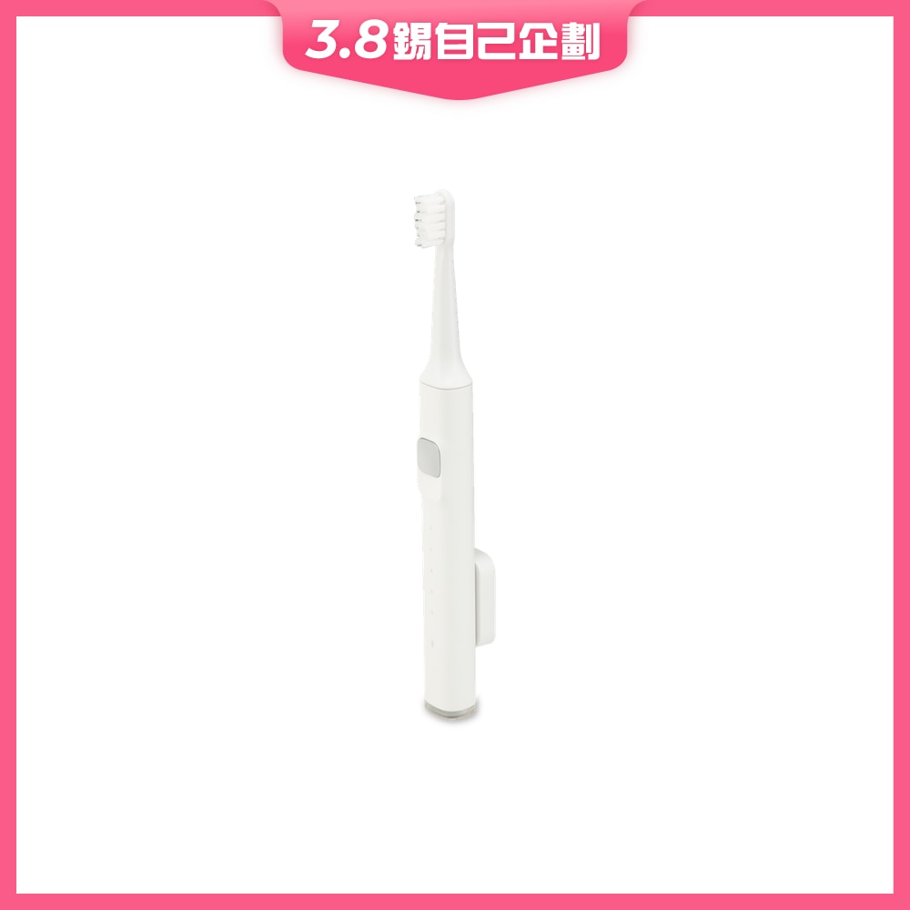 FTRHK-14050412-FRONT-ilLTjqOd-zoom