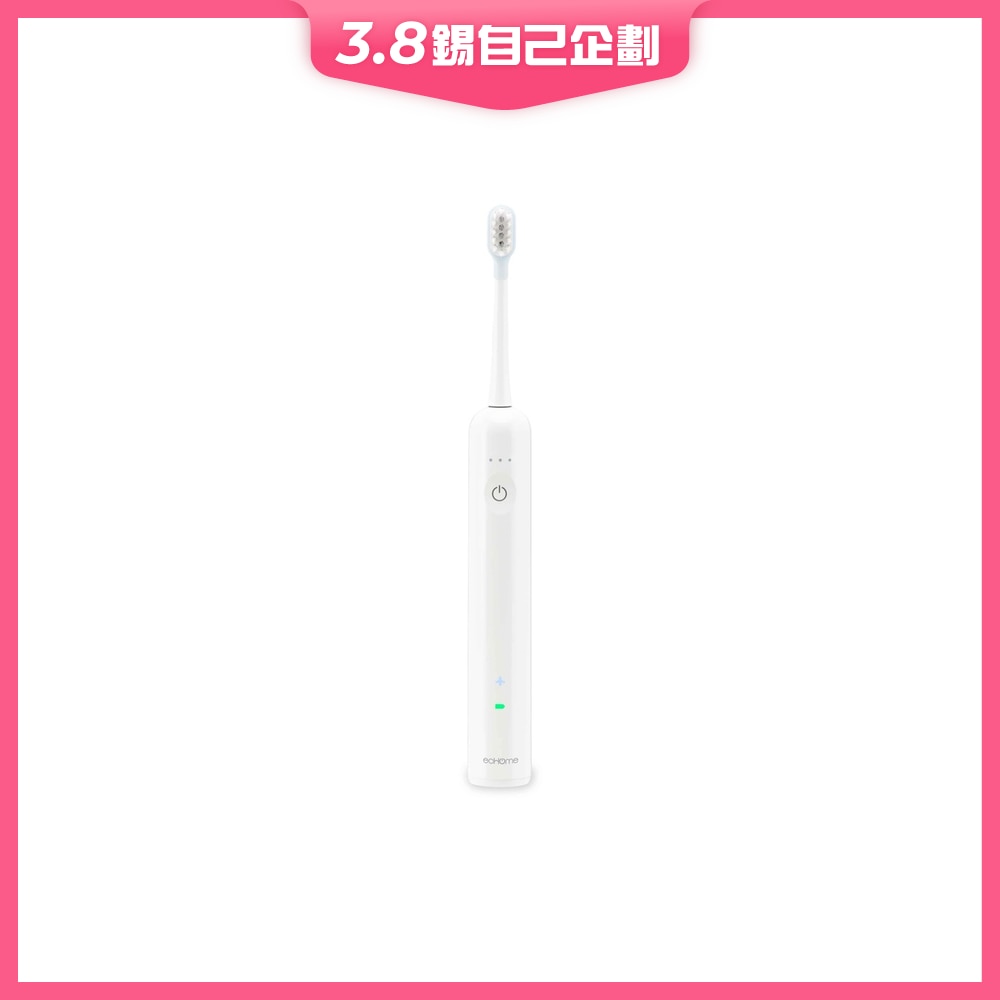 FTRHK-14050421-FRONT-58DcvwSo-zoom