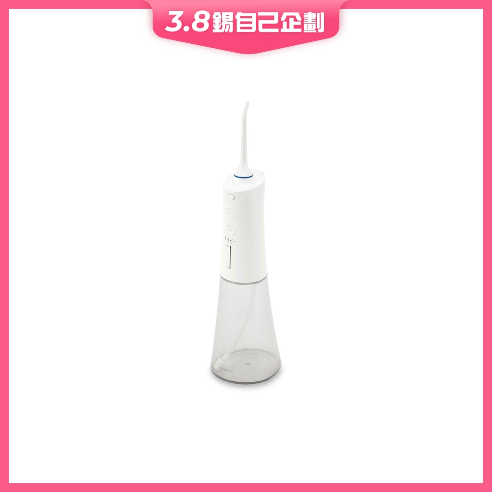 FTRHK-14050439-FRONT-A14p6qsZ-zoom