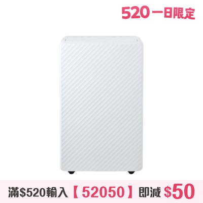 TGC - TDF130 23L Dehumidifier
