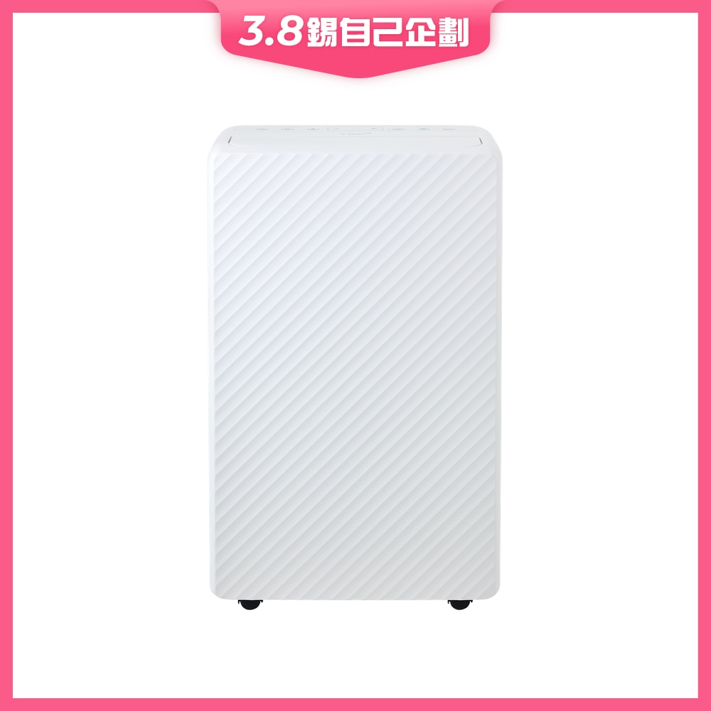 FTRHK-14050480-FRONT-yv4WoE5y-zoom