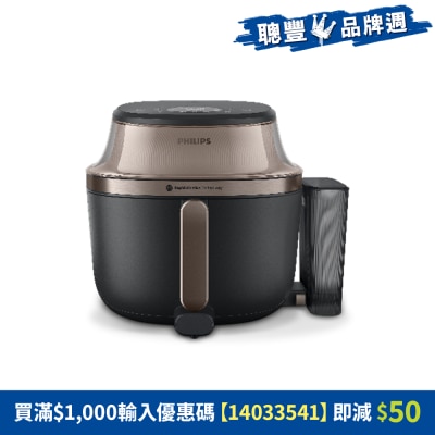 PHILIPS - NA547/07 Multifunction Airfryer with Steam (7.2L)