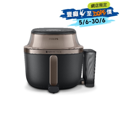 PHILIPS - NA547/07 Multifunction Airfryer with Steam (7.2L)