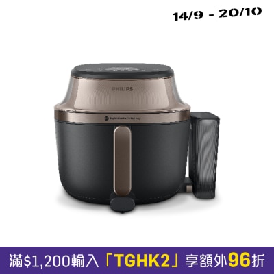 07 多功能蒸焗空氣炸鍋 (7.2L) image