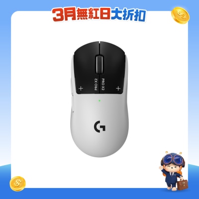 LOGITECH 羅技 - G PRO X 2 SUPERSTRIKE 無線類比遊戲滑鼠