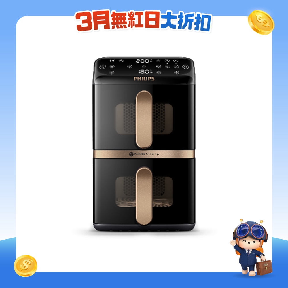 FTRHK-14050631-FRONT-V8kznuUc-zoom