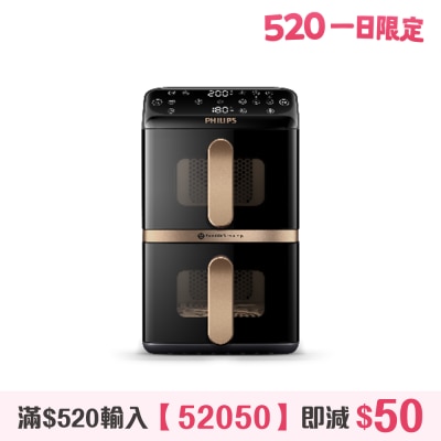 PHILIPS 飛利浦 - NA462/79 雙層可透視健康空氣炸鍋 (10L)