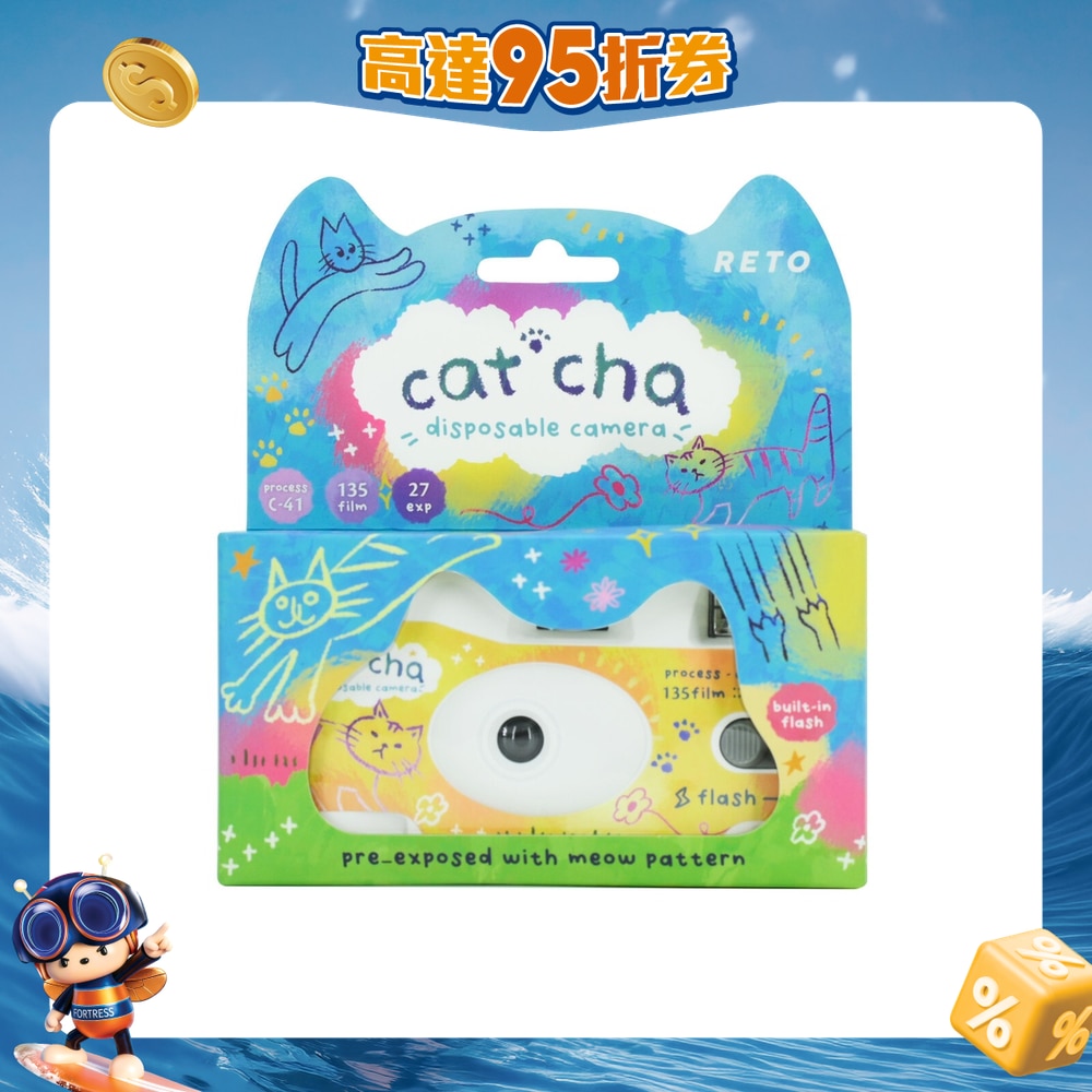 FTRHK-14050682-FRONT-nnXEEVgJ-zoom