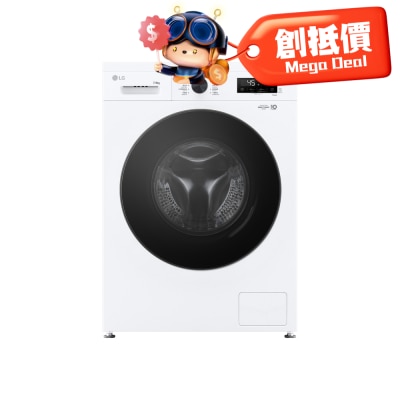 LG - FVBA70GW2G 7/4KG 1200RPM Combo Washer (Top Cover Removal) Washer 2 In 1