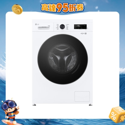 LG - FVBA70GW2G 7/4KG 1200RPM Washer Dryer (Built-under)