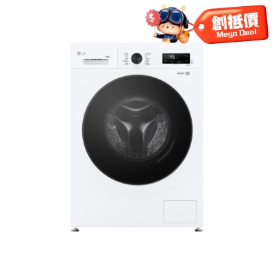 LG - FVBA70GW2G 7/4KG 1200RPM Combo Washer (Top Cover Removal) Washer 2 In 1