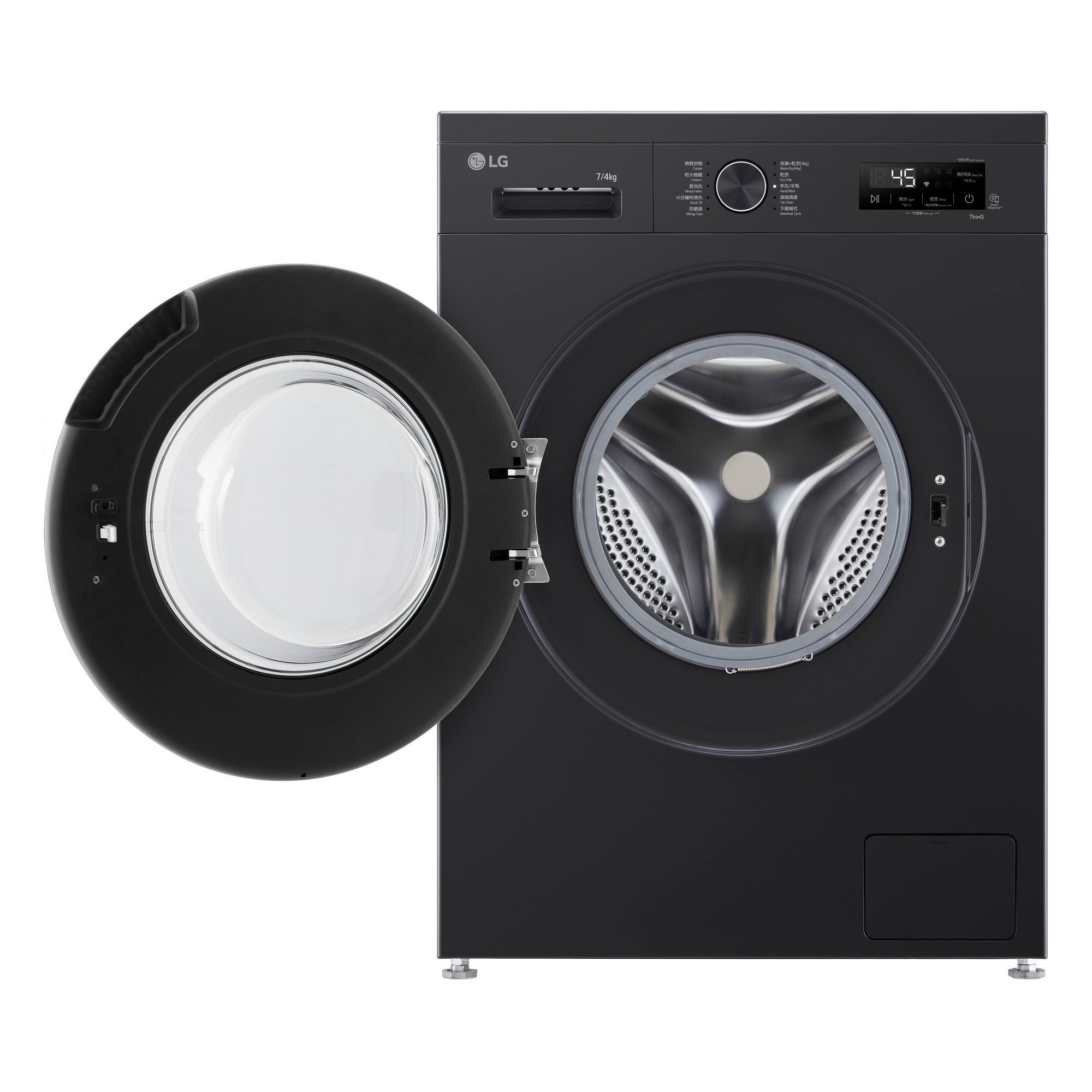 FTRHK-14050834-FEAT1-zoom