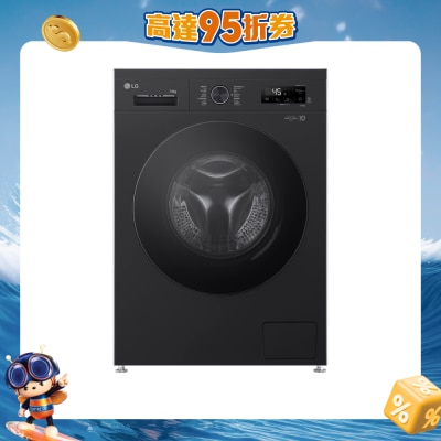 LG - FVBA70M2G 7/4KG 1200RPM Washer Dryer (Built-under)