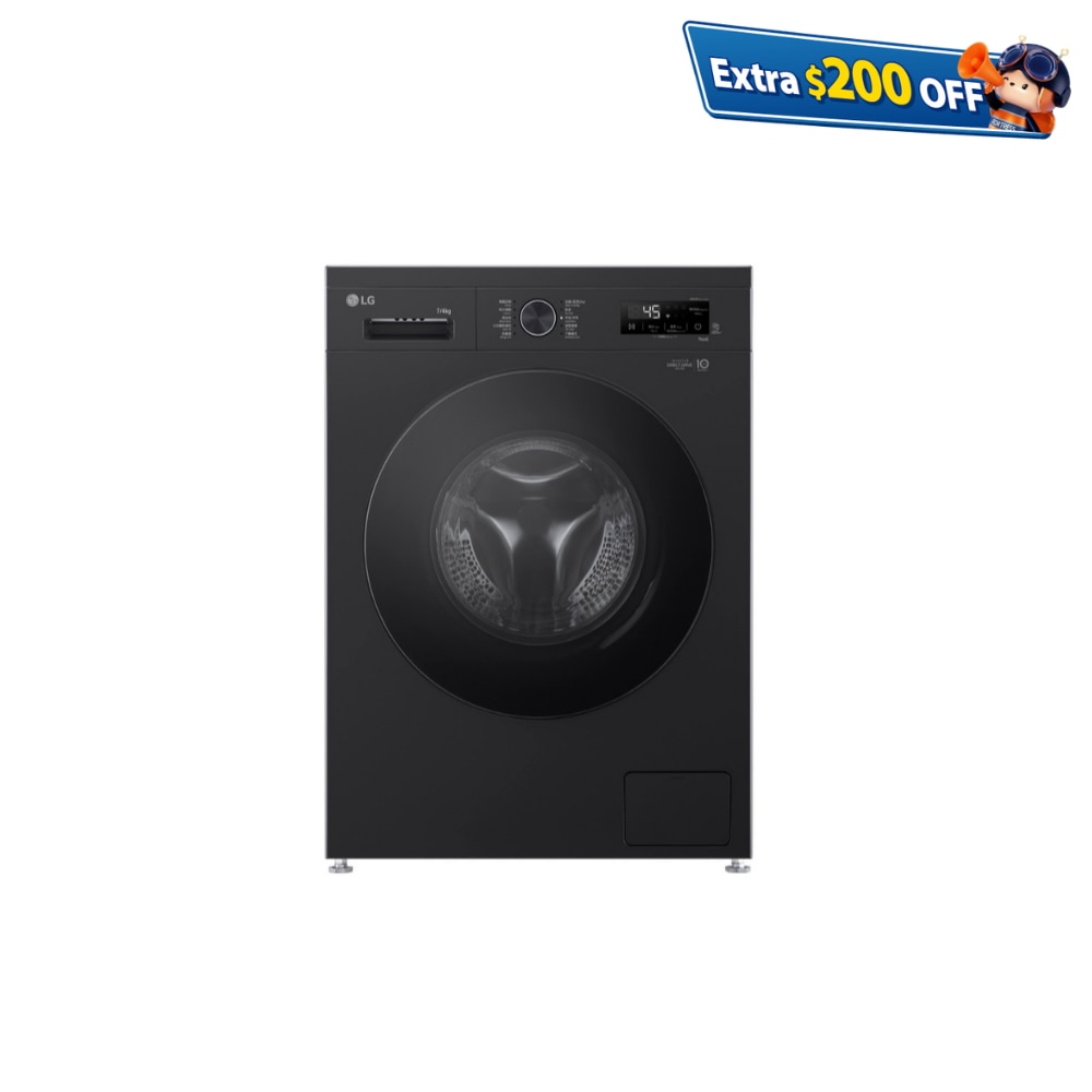 FTRHK-14050834-FRONT-ezgh03XN-zoom