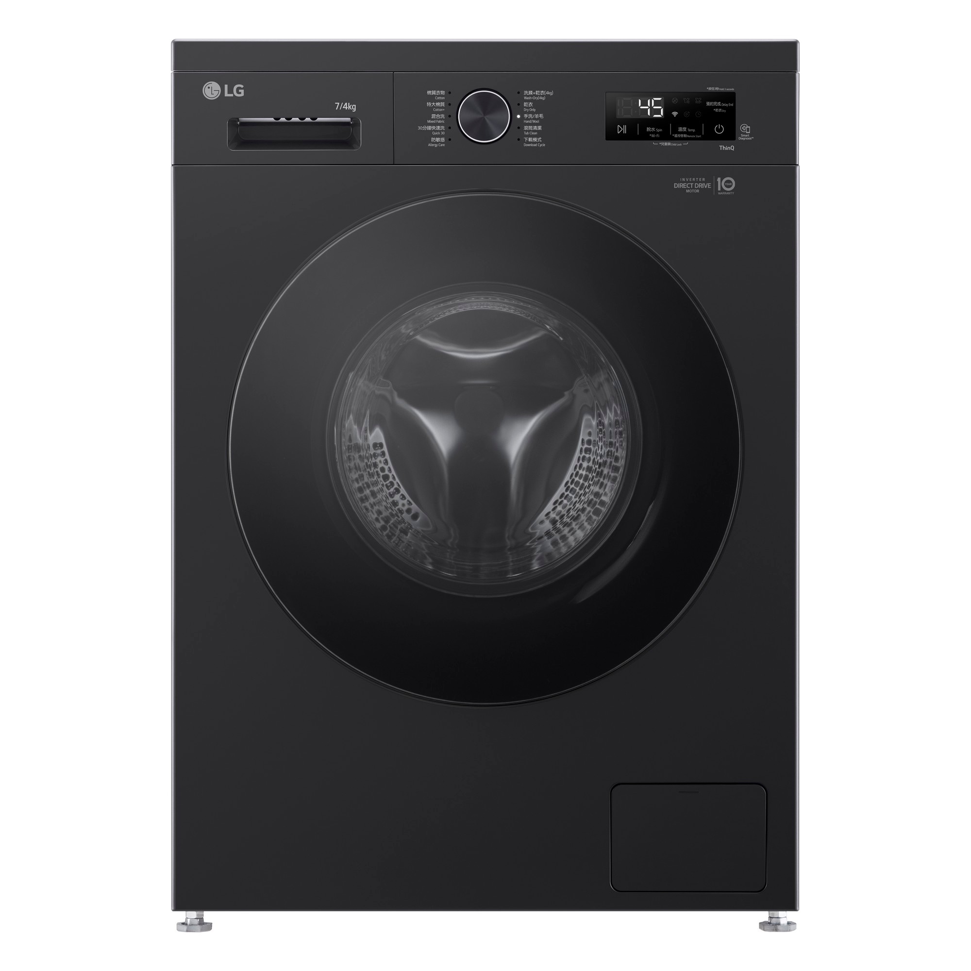 FTRHK-14050834-FRONT-zoom