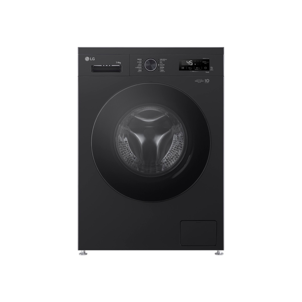 FTRHK-14050834-FRONT-zoom