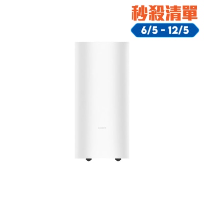 Xiaomi 小米 - BHR9924UK 29L 智能變频 抽濕機