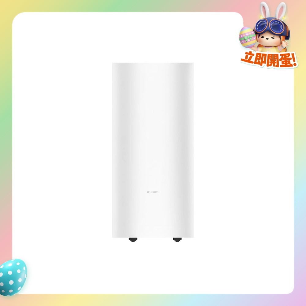 FTRHK-14050851-FRONT-VUwhSW8u-zoom