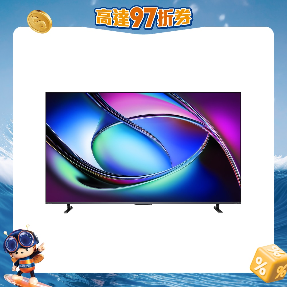 FTRHK-14051044-FRONT-2L4ckV9L-zoom