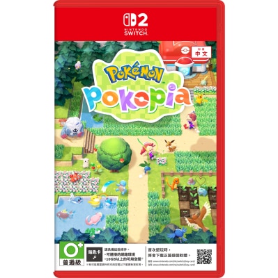 NINTENDO Pokémon Pokopia (Game-Key Card) - Switch 2 Game Software