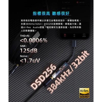 FTRHK-14051167-FEAT1-thumbnail