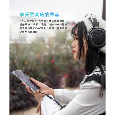 FTRHK-14051167-SIDE-thumbnail