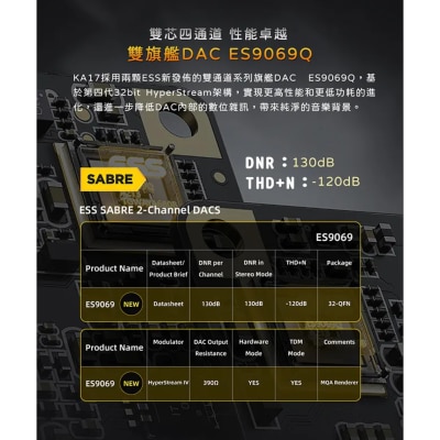 FTRHK-14051175-FEAT1-thumbnail