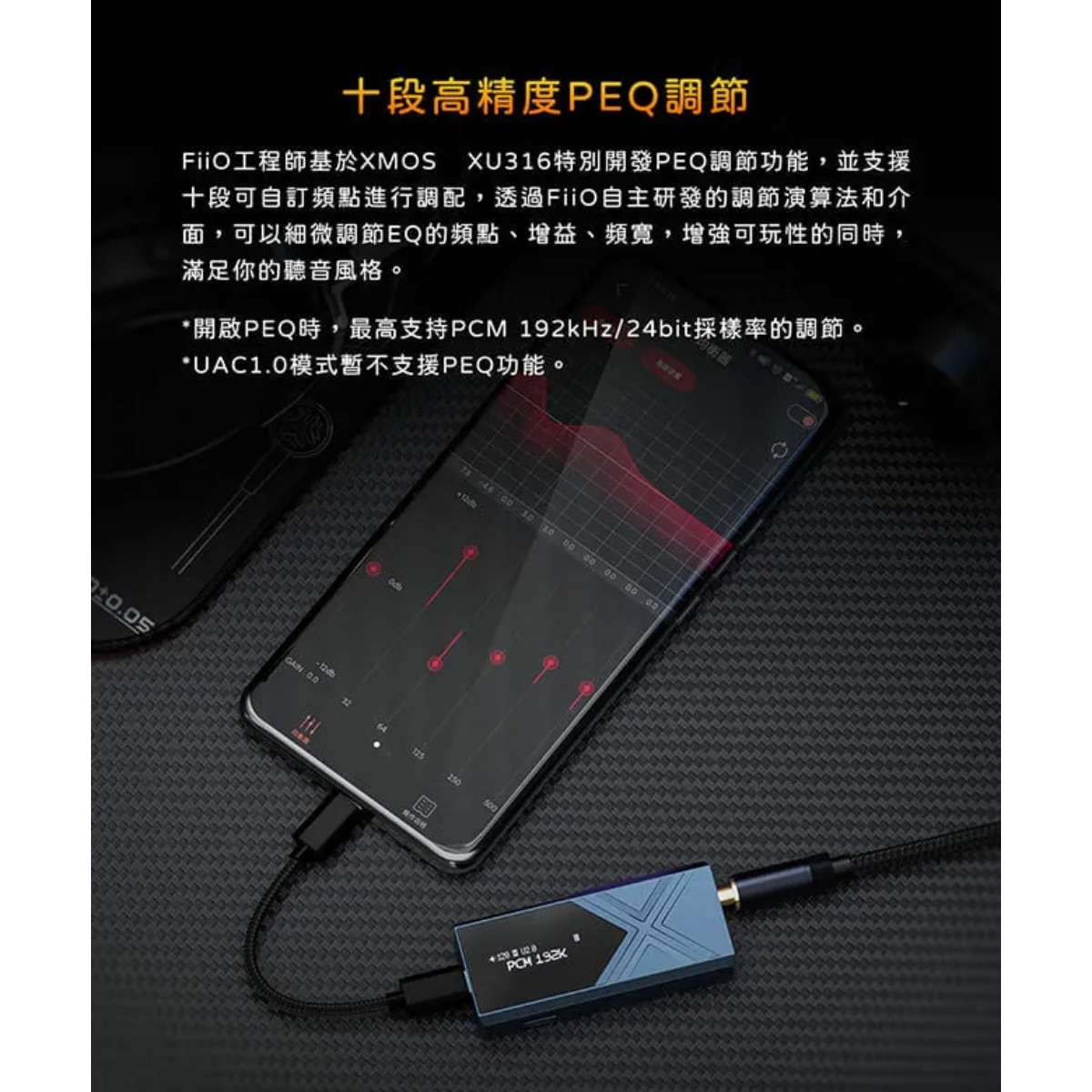 FTRHK-14051175-FEAT2-zoom