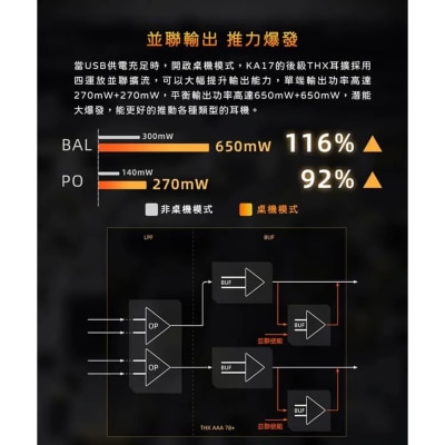 FTRHK-14051175-TOP-thumbnail