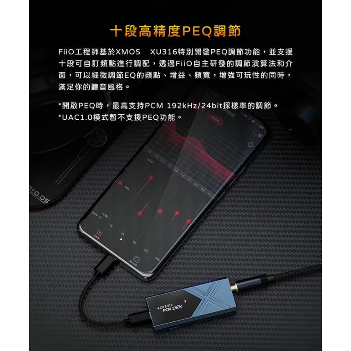 FTRHK-14051183-FEAT2-zoom