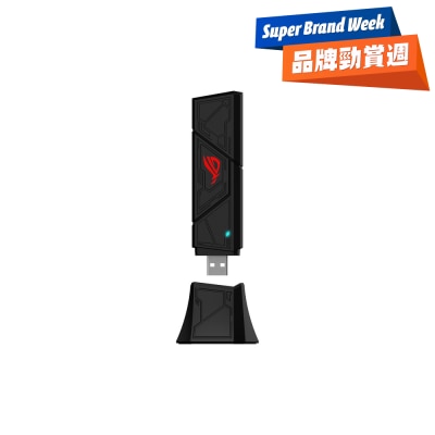 ASUS - ROG USB-BE92  BE6500 Tri-band WiFi 7 USB Adapter