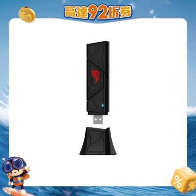 ASUS 華碩 - ROG USB-BE92  BE6500 三頻 WiFi 7 USB 網路卡