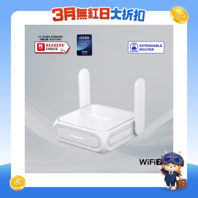 ASUS 華碩 - RT-BE58 Go 雙頻 WiFi 7 (802.11be) 旅行路由器