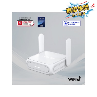 ASUS RT BE58 Go Dual band WiFi 7 (802.11be) Travel Router image
