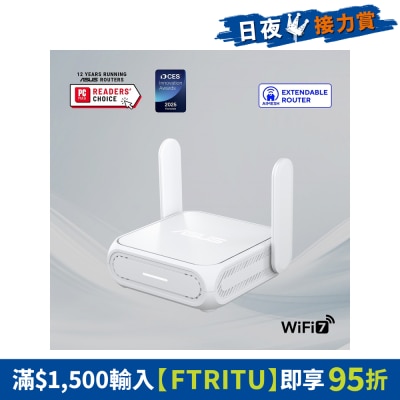 FTRHK-14051280-FRONT-RL6Gmmsz-thumbnail