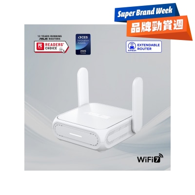 ASUS 华硕 - RT-BE58 Go 双频 WiFi 7 (802.11be) 旅行路由器