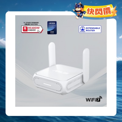 ASUS 华硕 - RT-BE58 Go 双频 WiFi 7 (802.11be) 旅行路由器