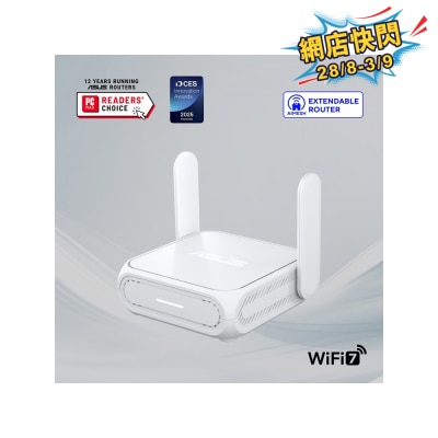 ASUS 華碩 RT BE58 Go 雙頻 WiFi 7 (802.11be) 旅行路由器 image