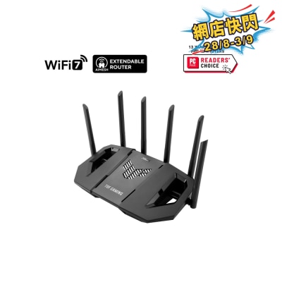ASUS 華碩 TUF Gaming BE9400 三頻 WiFi 7 (802.11be) 可擴充電競路由器 image