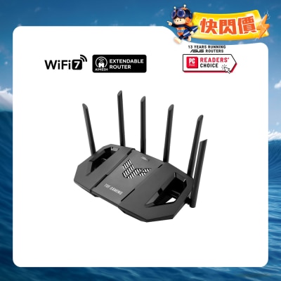 ASUS 华硕 - TUF Gaming BE9400 三频 WiFi 7 (802.11be) 可扩充电竞路由器
