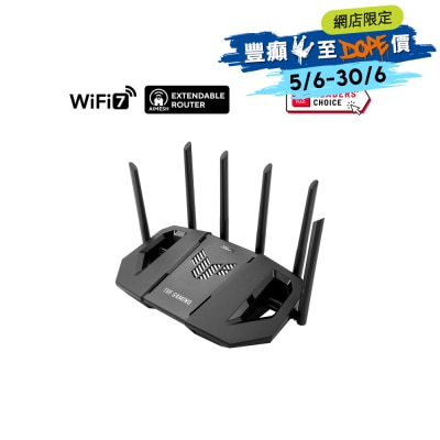 ASUS - TUF Gaming BE9400 Tri-Band WiFi 7 (802.11be) Expandable Gaming Router