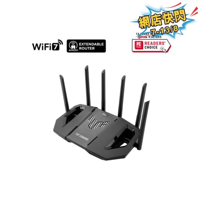 ASUS 華碩 - TUF Gaming BE9400 三頻 WiFi 7 (802.11be) 可擴充電競路由器