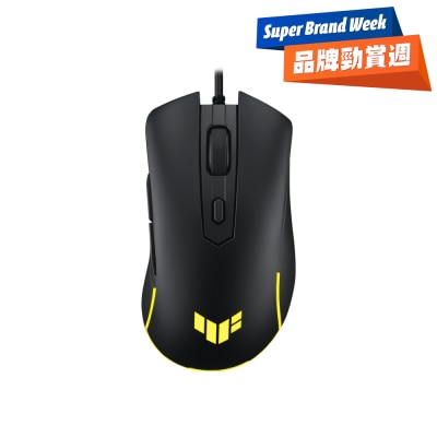 ASUS 华硕 - TUF Gaming M3 Gen II 超轻量有线电竞滑鼠