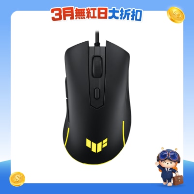 ASUS 華碩 - TUF Gaming M3 Gen II 超輕量有線電競滑鼠