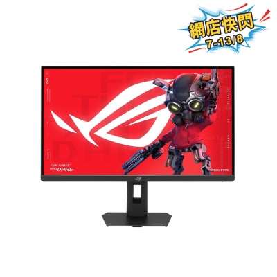 ASUS 华硕 - ROG Strix 5K XG27JCG 27" 180Hz 电竞显示屏