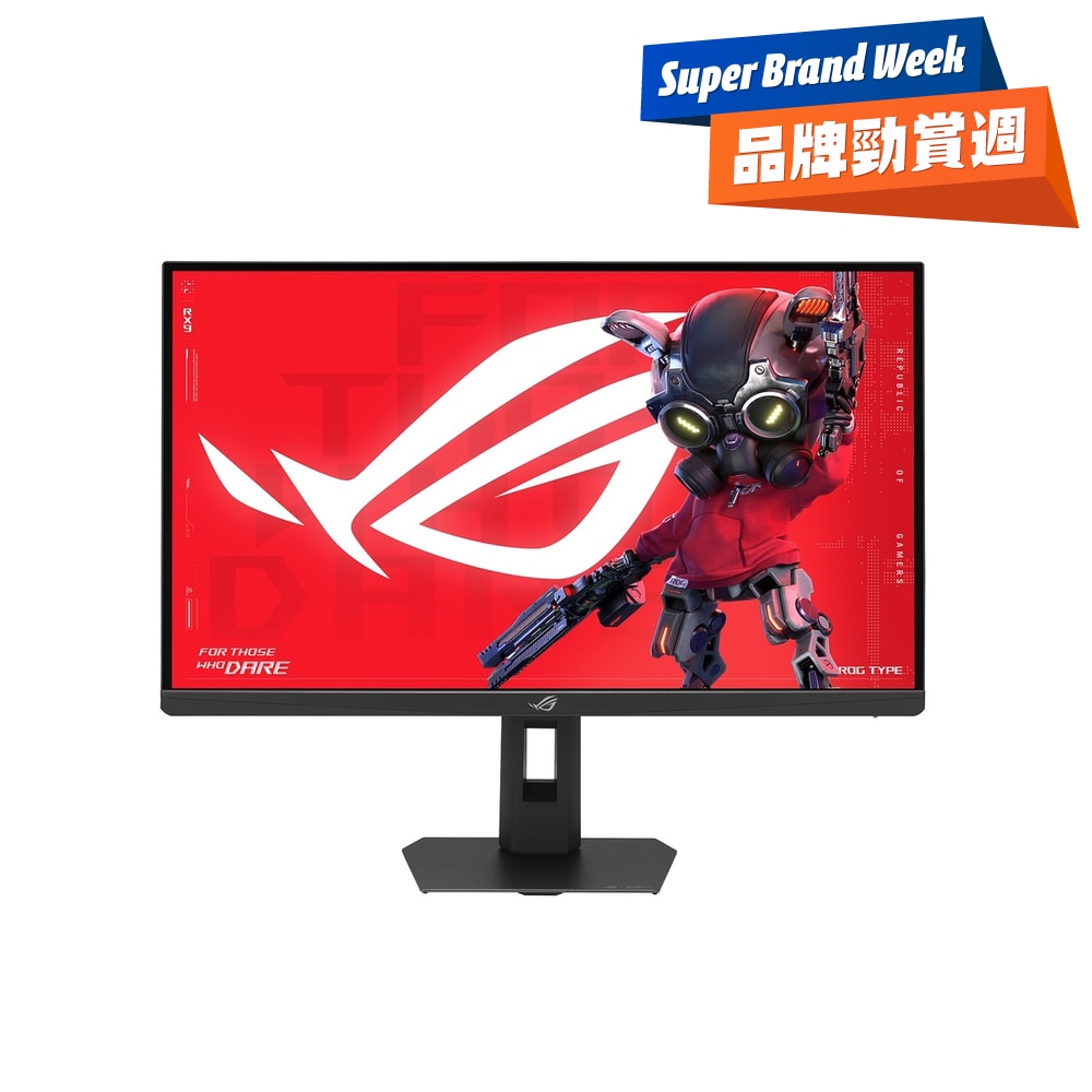 FTRHK-14051335-FRONT-ZoLSgIUr-zoom