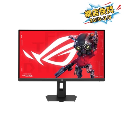 ASUS 華碩 ROG Strix 5K XG27JCG 27" 180Hz 電競顯示屏 image