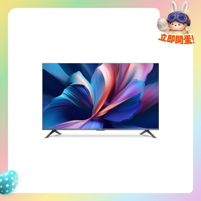 Xiaomi - TV A Pro 2026 LED LCD TV
