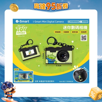 FTRHK-14051731-FRONT-GySoJ7HU-prodcat